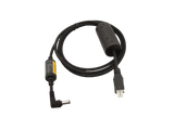 ZEBRA CBL-DC-451A1-01 Cable