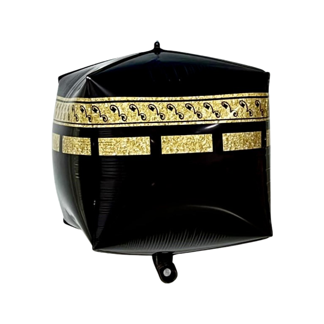 Hajj Mylar Balloon