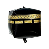 Hajj Mylar Balloon