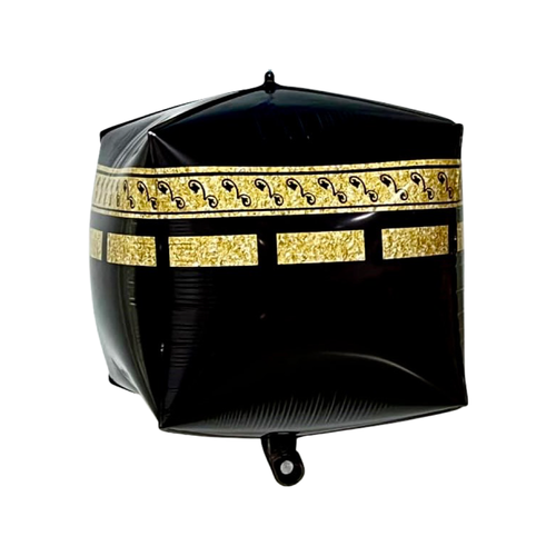 Hajj Umrah Mylar Balloon