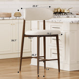 Set of 2 Metal Bar Stool Beige
