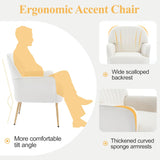 Velvet Accent Chair Beige