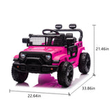 24V Kids Ride on Car W/Parents Control,Four-wheel suspension,2WD,Power display,B