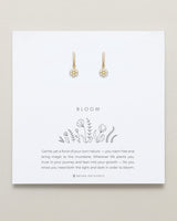 Bloom Huggies