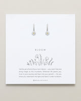 Bloom Huggies