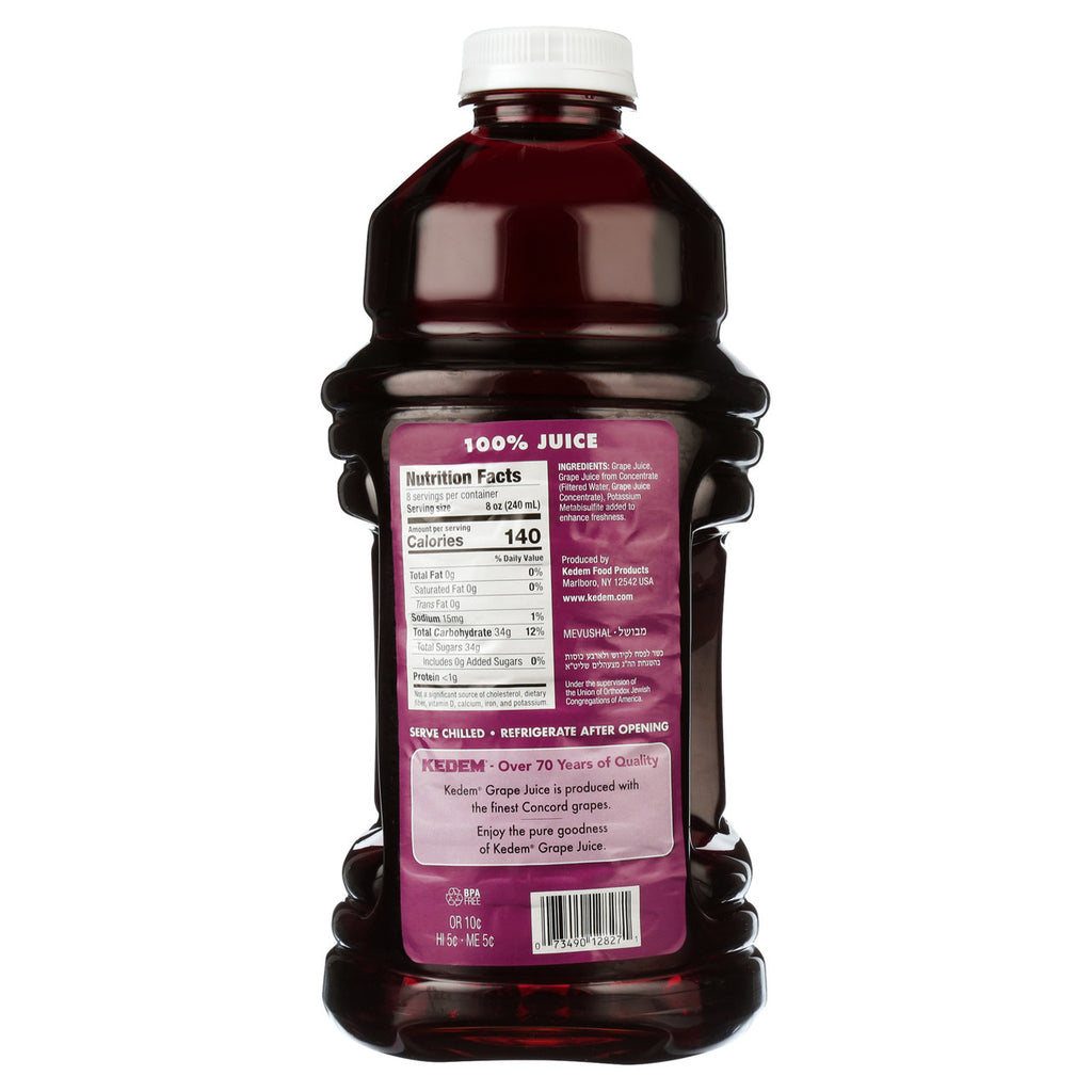 KEDEM GRAPE JCE CONCORD ( 8 X 64 OZ   )-4