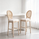 French Country 30" Bar Stools Set of 2 Beige Rattan Linen