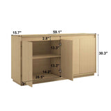 4 Door Sideboard Buffet Cabinet with Power Outlet