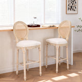 French Country 30" Bar Stools Set of 2 Beige Rattan Linen