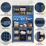 70.9" Kitchen Pantry Storage Cabinet Rustic Buffet Cabinet