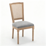 Set of 2 Solid Wood Dining Chair Grey