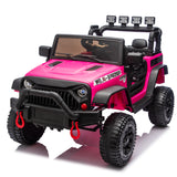 24V Kids Ride On Car W/Parents Remote Control,400W Motor,Four Wheel Suspension,A