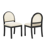 Set of 2 Upholstered Dining Chairs with Rattan Back