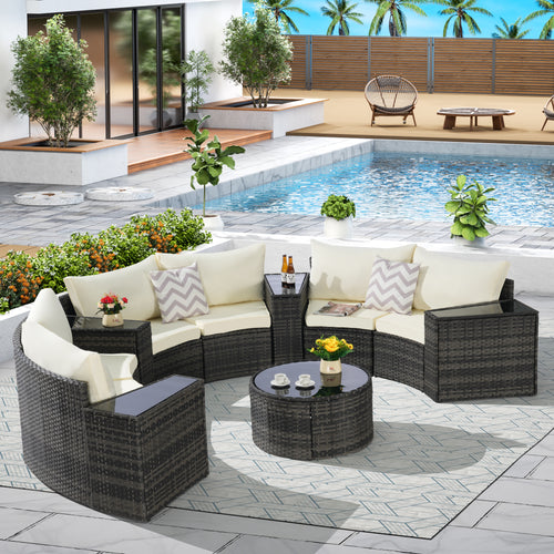 Outdoor Sectional Set PE Rattan Beige Half Moon 11pc