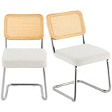 Mid Century Modern Rattan Dining Chair Set of 2, 18.1
