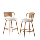 Set of 2 Metal Bar Stool Cream