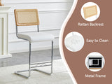 Set of 4 Faux Leather Bar Stool White