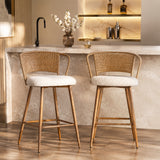 Set of 2 Metal Bar Stool Cream