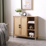 Mid-Century Modern Storage Cabinet with Woven Rattan Doors