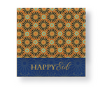 Eid Marrakesh Napkins