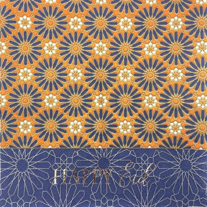 Eid Marrakesh Napkins