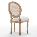 Set of 2 Solid Wood Dining Chair Beige