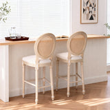 French Country 30" Bar Stools Set of 2 Beige Rattan Linen