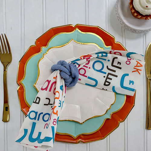 Font Eid Dinner Party Set, Serves 8, 32 Pieces