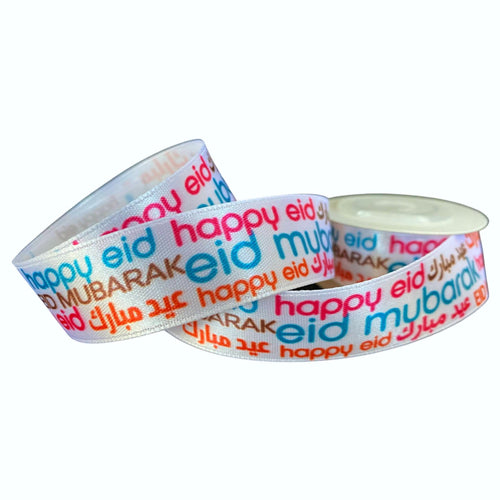Font Eid Satin Ribbon
