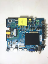 Element E18031-2-SY Main Board Power Supply for E2SW3918 (C8C3 Serial)