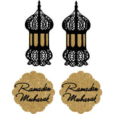 Geometric Ramadan Party