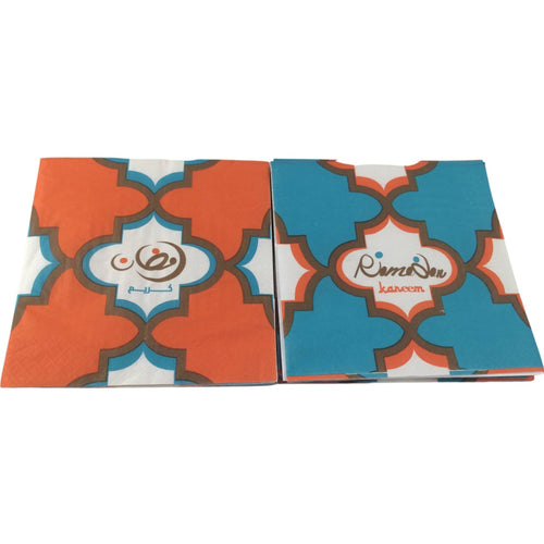 Arabesque Ramadan Dinner Napkins