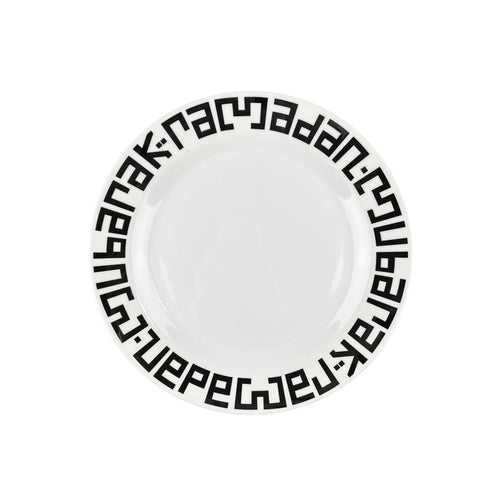 Ramadan Kufi English Melamine Serving Plate Set