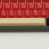 Red Samurai Design Keycaps and Mechanical Keyboard